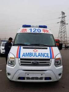 潢川县跨省长途